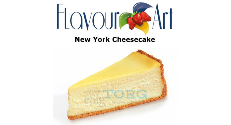 Изображение Ароматизатор FlavourArt New York Cheesecake Ароматизатор FlavourArt New York Cheesecake